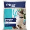 Frisco Multi-Cat Unscented Clumping Clay Cat Litter -Optimal Pet Shop 103790 MAIN. AC SS1800 V1657654934