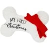 Frisco Holiday My First Christmas Bone Plush Squeaky Dog Toy -Optimal Pet Shop 233166 MAIN. AC SS1800 V1694813841