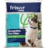 Frisco Multi-Cat Fresh Scented Clumping Clay Cat Litter 2 Frisco Multi-Cat Fresh Scented Clumping Clay Cat Litter -Optimal Pet Shop 253250 MAIN. AC SS1800 V1657656389
