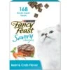 Fancy Feast Savory Cravings Beef & Crab Flavor Limited Ingredient Soft Cat Treats 1 Fancy Feast Savory Cravings Beef & Crab Flavor Limited Ingredient Soft Cat Treats -Optimal Pet Shop 658486 MAIN. AC SS1800 V1664313900